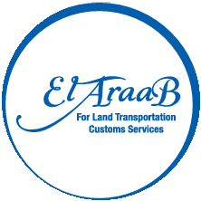 El AraaB Seal